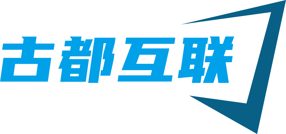 西安多利达-古都互联-数字化服务官网